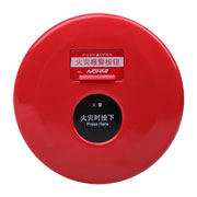 J-SAP-M-NS01地址型手動報(bào)警按鈕
